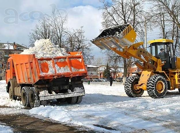 Уборка и вывоз снега